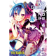 Sticky Image