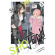 Sticky Image
