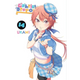 Sticky Image