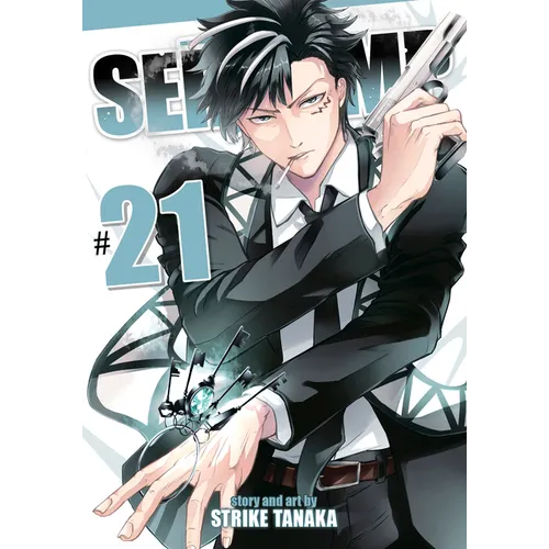 Servamp Vol. 21