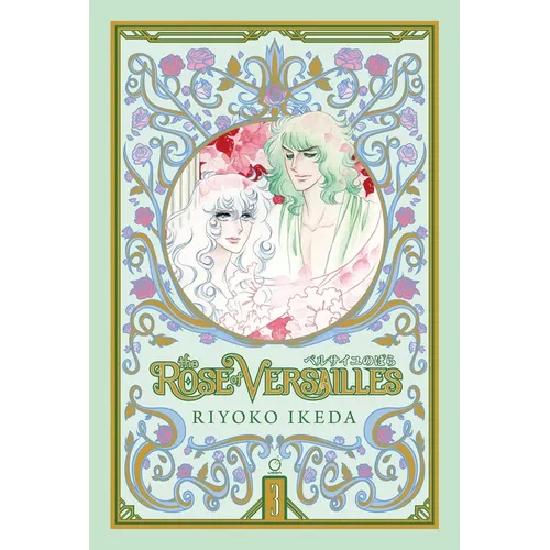 The Rose of Versailles Volume 3