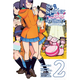 Sticky Image