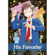 Sticky Image