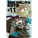 Sticky Image