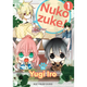 Sticky Image