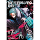 Sticky Image