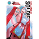 Sticky Image