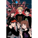 Sticky Image