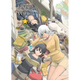 Sticky Image