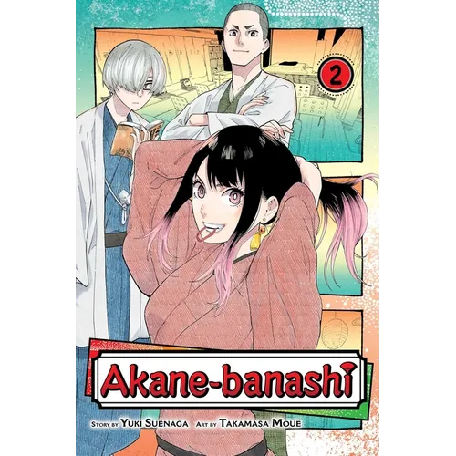 Akane-Banashi, Vol. 2