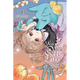 Sticky Image