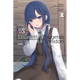 Sticky Image