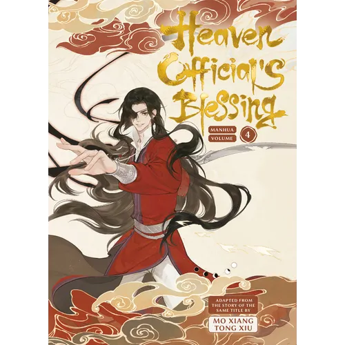 Heaven Official's Blessing Vol.4