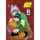 Sticky Image
