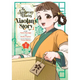 Sticky Image