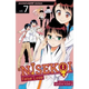 Sticky Image