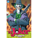 Sticky Image