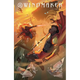 Sticky Image