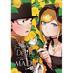 Sticky Image