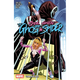 Sticky Image