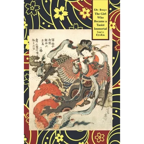 The Girl Who Became A Taoist Immortal