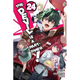 Sticky Image