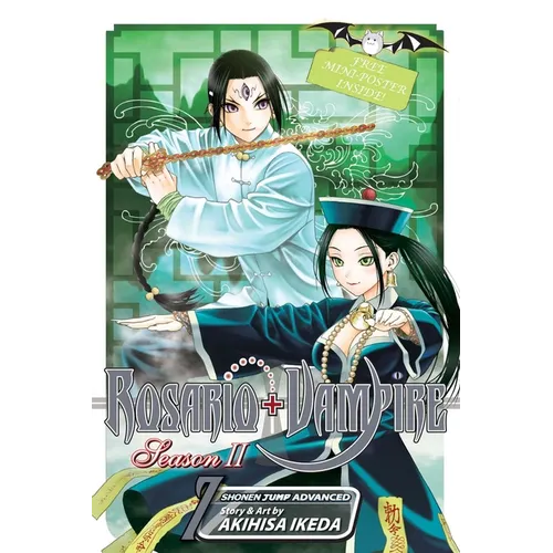 Rosario+vampire: Season II, Vol. 7: Test Seven: Vanishing Acts