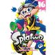 Sticky Image
