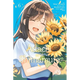 Sticky Image