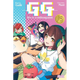 Sticky Image