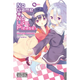 Sticky Image