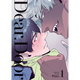Sticky Image