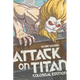 Sticky Image