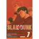 Sticky Image