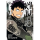 Sticky Image