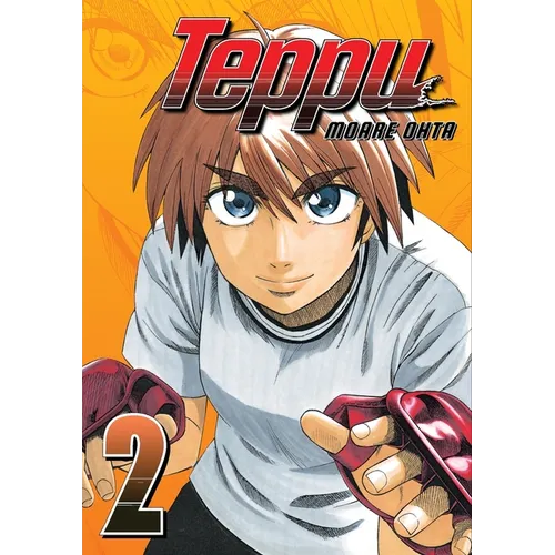 Teppu 2