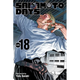 Sticky Image