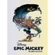 Sticky Image