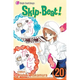 Sticky Image