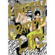 Sticky Image