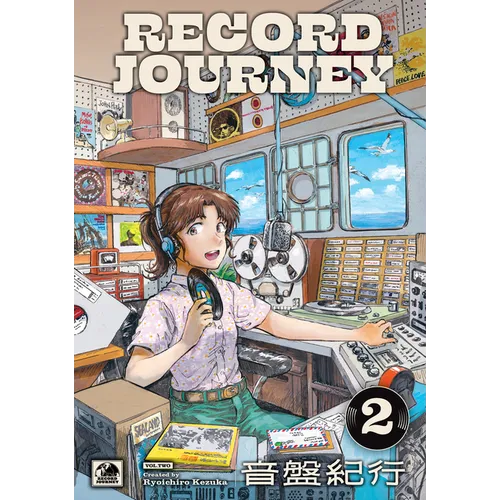 Record Journey Vol.2