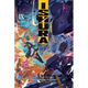 Sticky Image