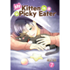 Sticky Image