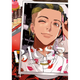 Sticky Image