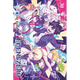 Sticky Image