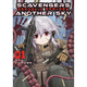 Sticky Image