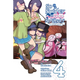 Sticky Image