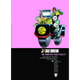Sticky Image