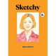 Sticky Image