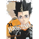 Sticky Image